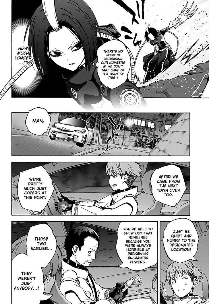 Sousei no Onmyouji Chapter 31 - Page 16