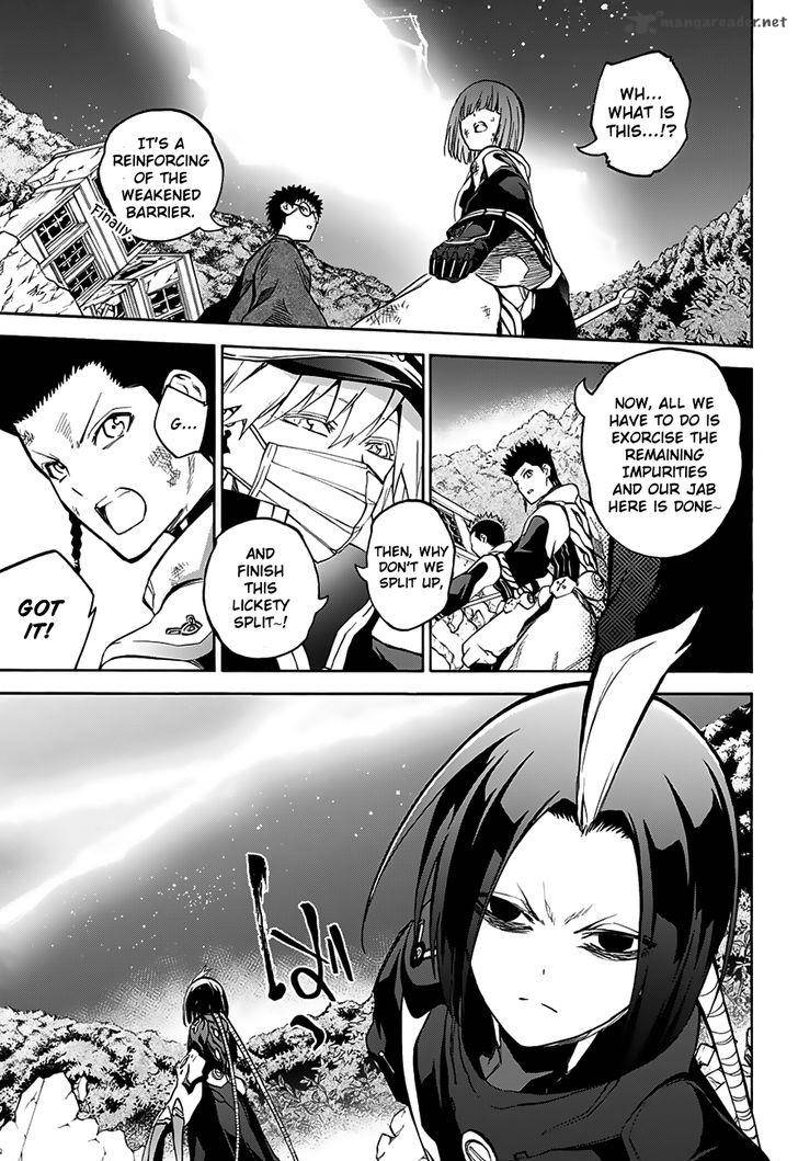 Sousei no Onmyouji Chapter 31 - Page 21