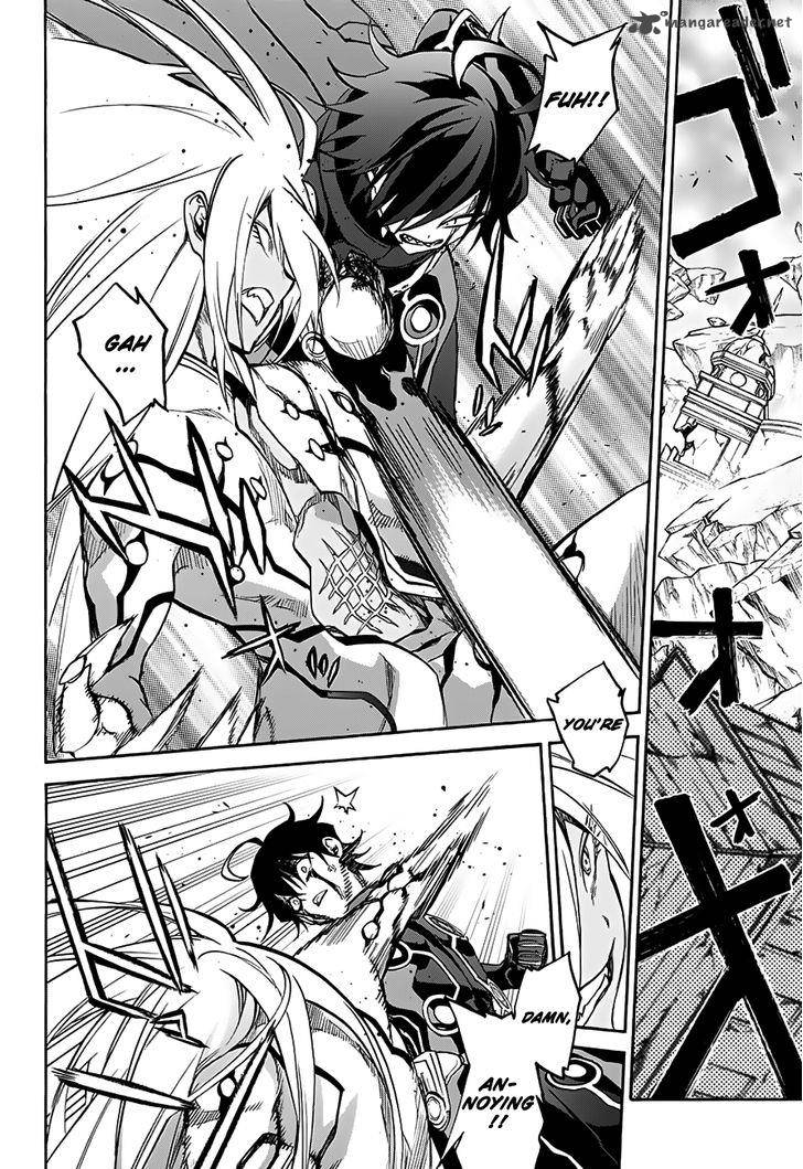 Sousei no Onmyouji Chapter 31 - Page 22