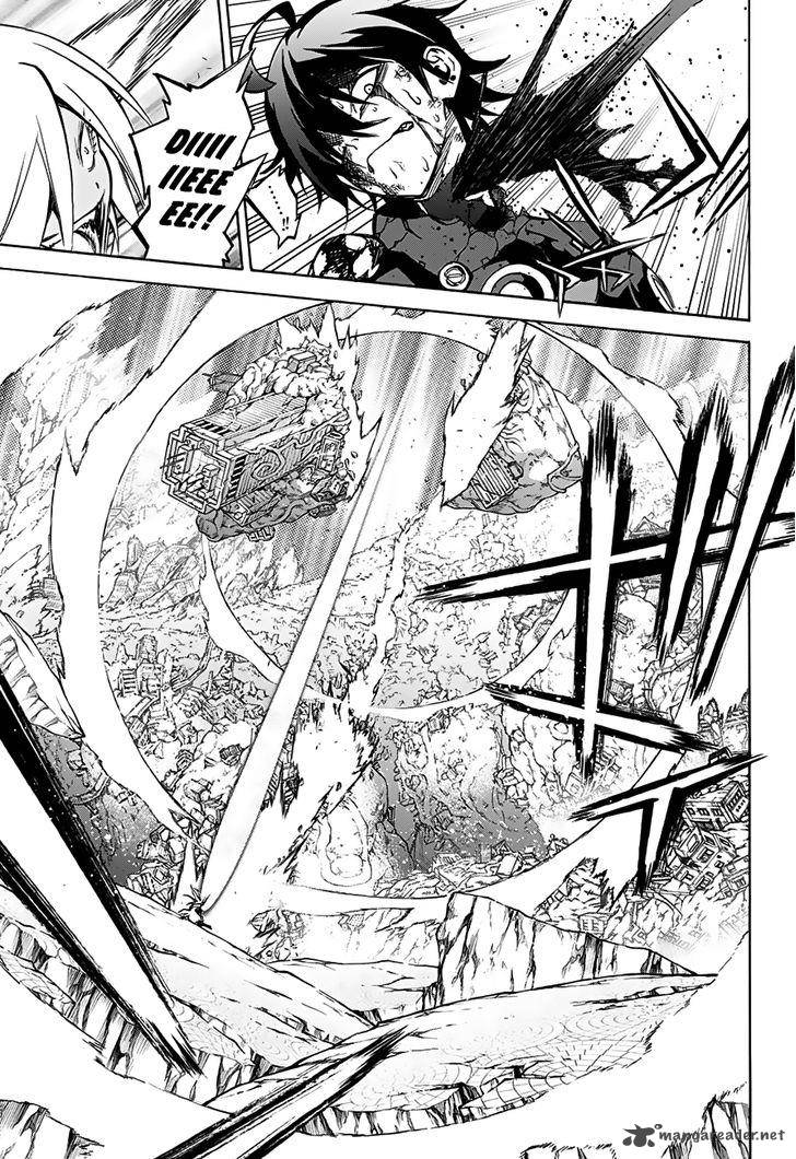 Sousei no Onmyouji Chapter 31 - Page 23