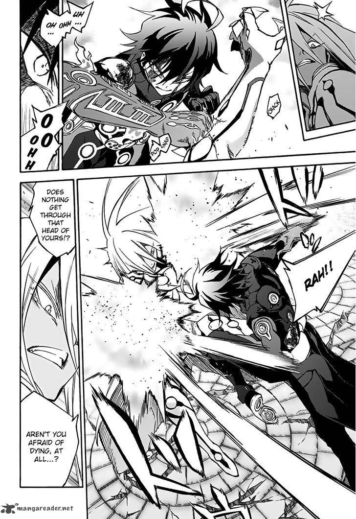 Sousei no Onmyouji Chapter 31 - Page 24