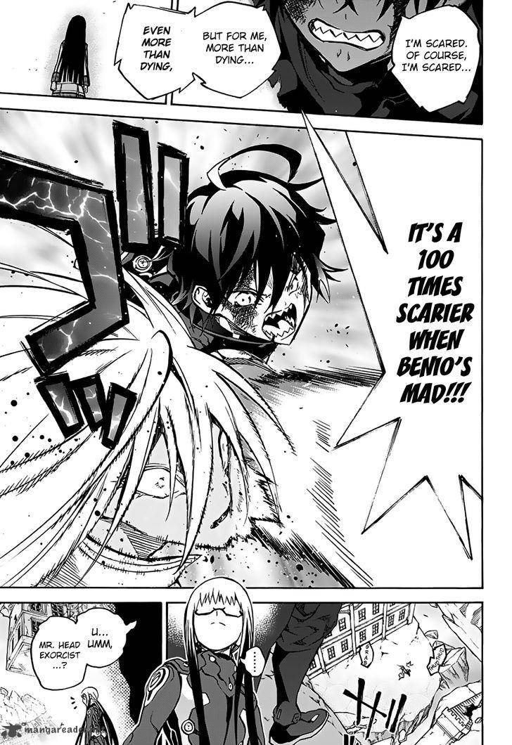 Sousei no Onmyouji Chapter 31 - Page 25