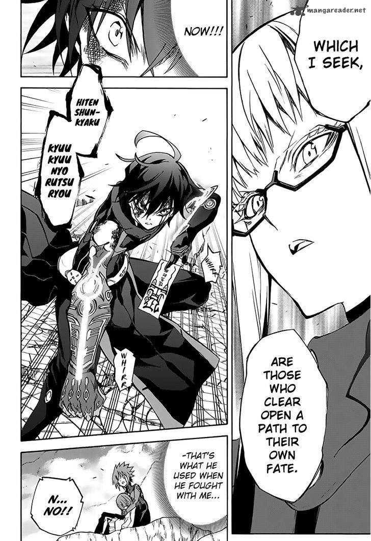 Sousei no Onmyouji Chapter 31 - Page 28