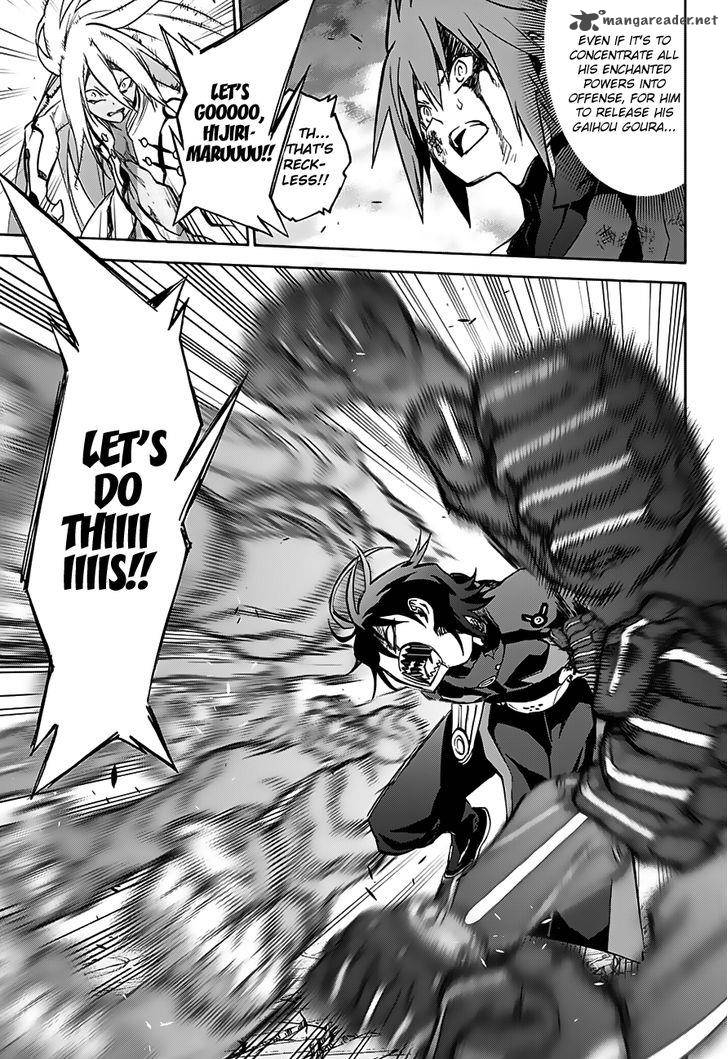 Sousei no Onmyouji Chapter 31 - Page 29