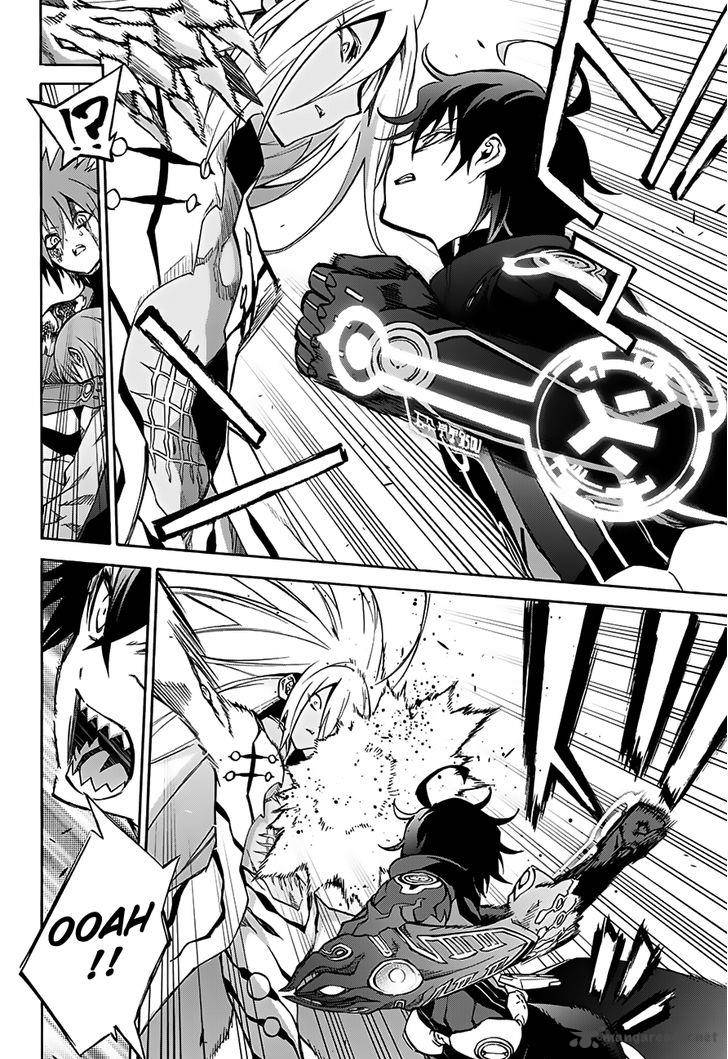 Sousei no Onmyouji Chapter 31 - Page 3