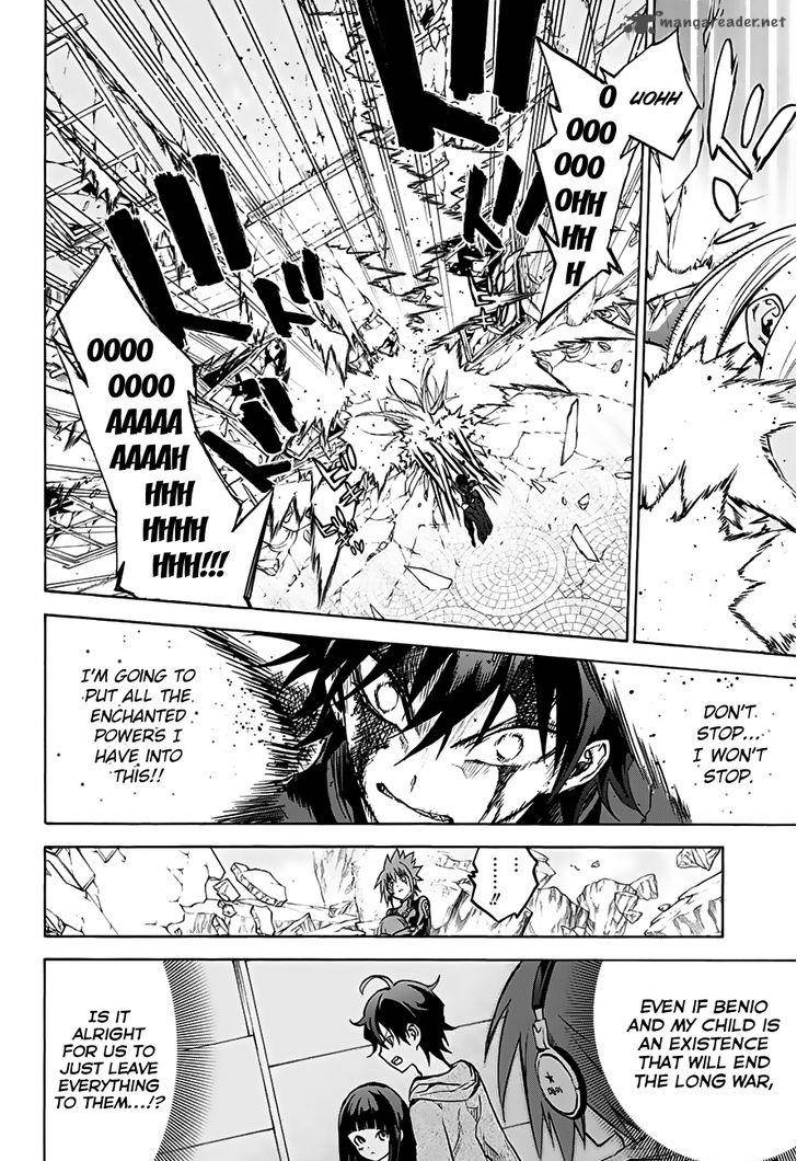 Sousei no Onmyouji Chapter 31 - Page 31