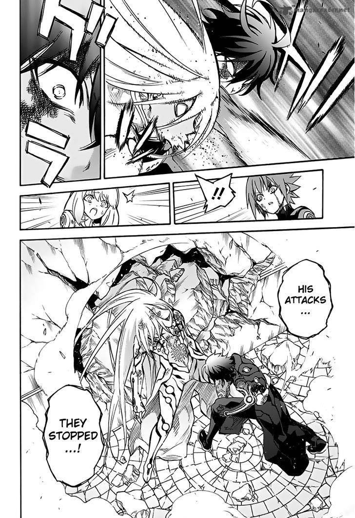 Sousei no Onmyouji Chapter 31 - Page 33