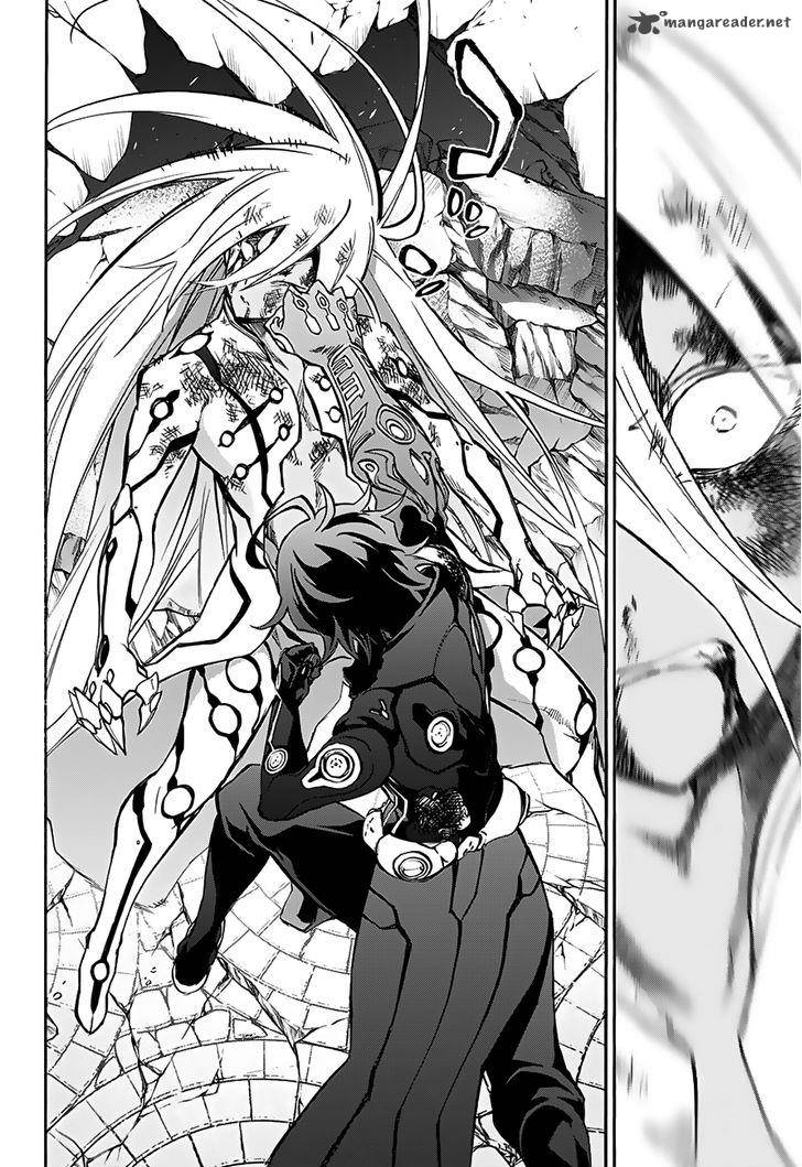 Sousei no Onmyouji Chapter 31 - Page 35