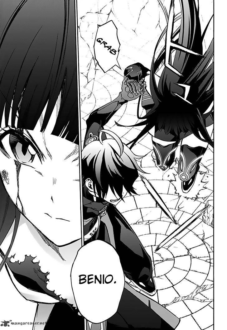 Sousei no Onmyouji Chapter 31 - Page 38