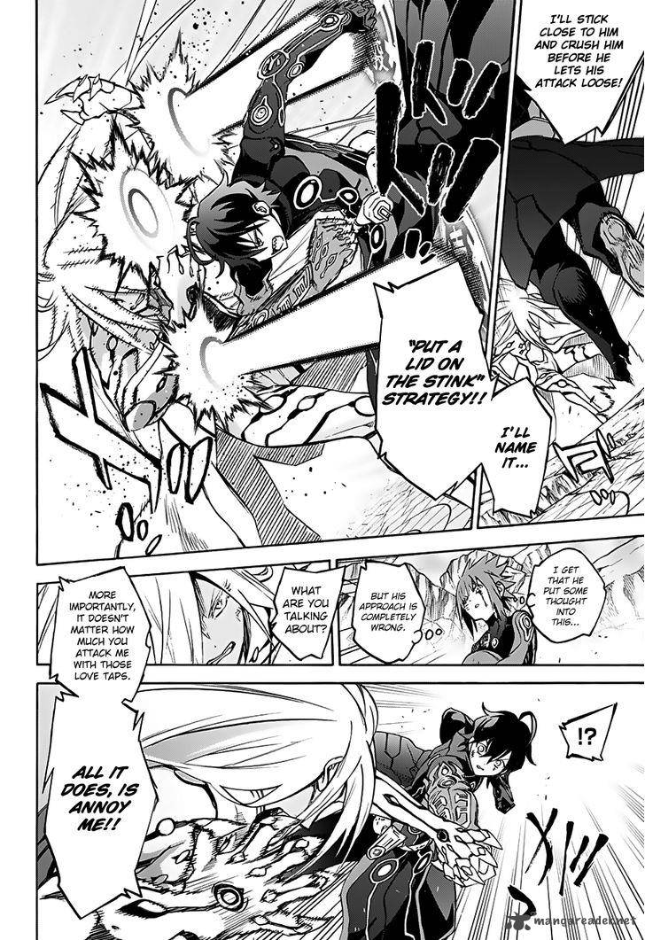 Sousei no Onmyouji Chapter 31 - Page 5