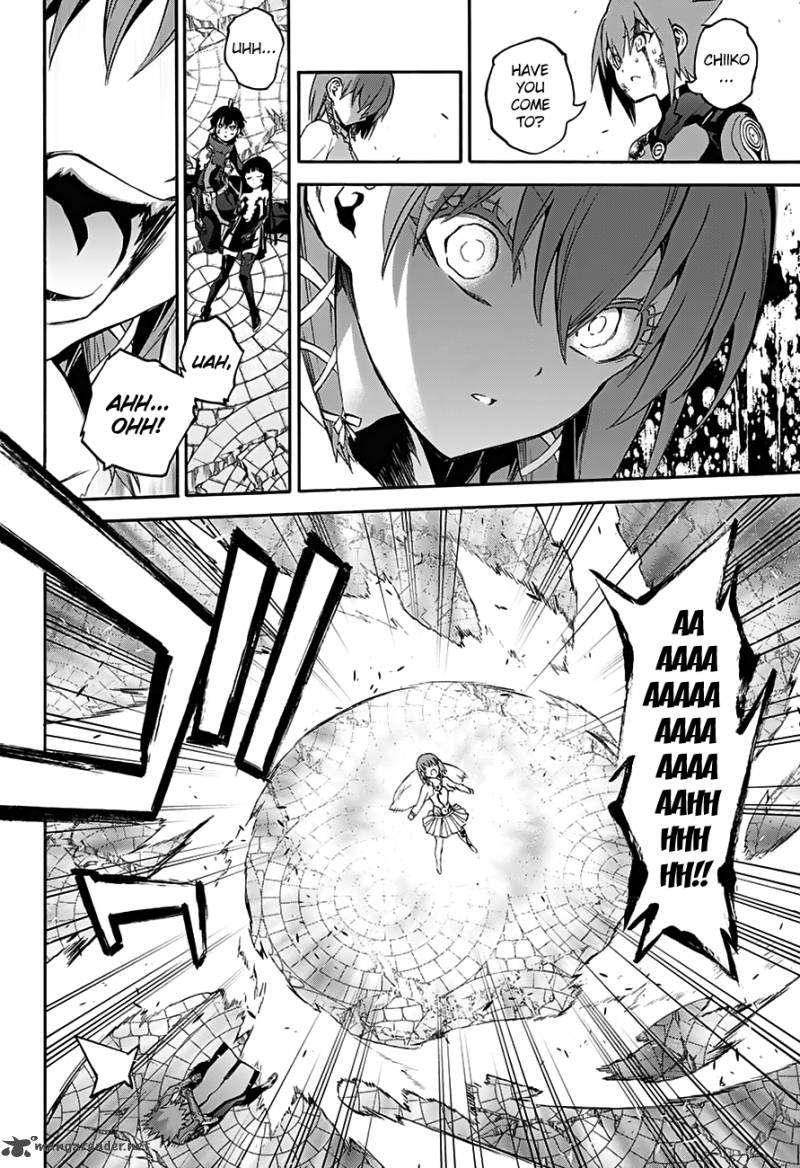 Sousei no Onmyouji Chapter 32 - Page 10