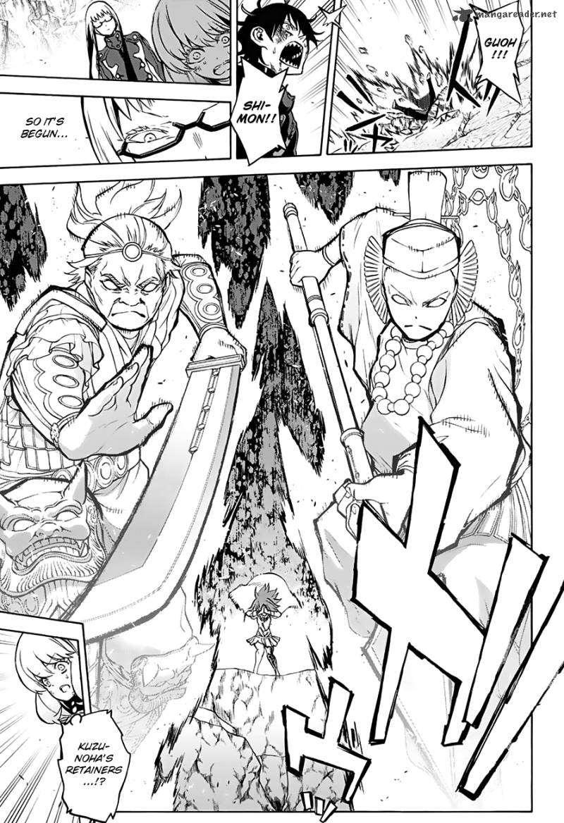 Sousei no Onmyouji Chapter 32 - Page 11