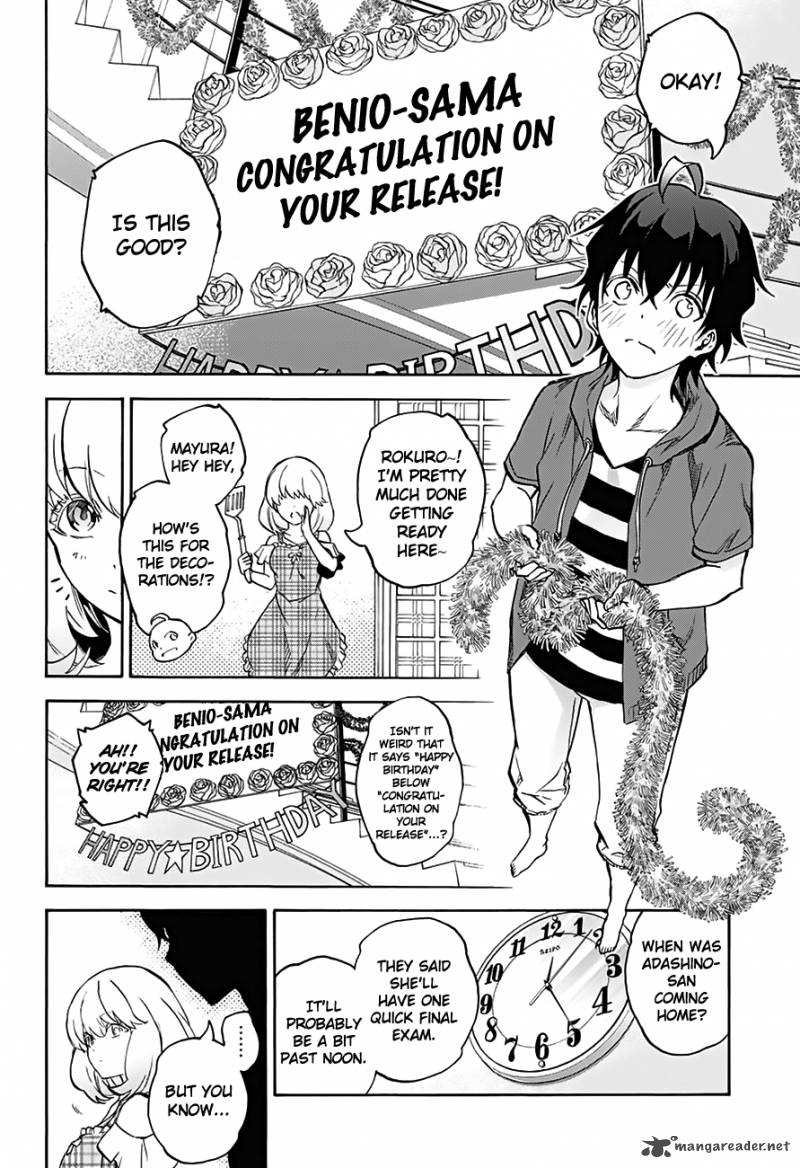 Sousei no Onmyouji Chapter 32 - Page 26