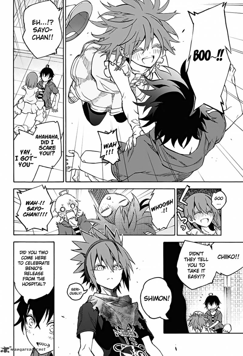 Sousei no Onmyouji Chapter 32 - Page 28