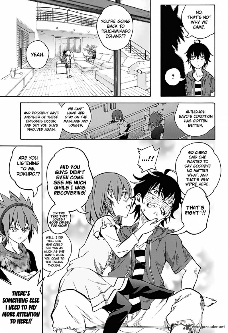 Sousei no Onmyouji Chapter 32 - Page 29