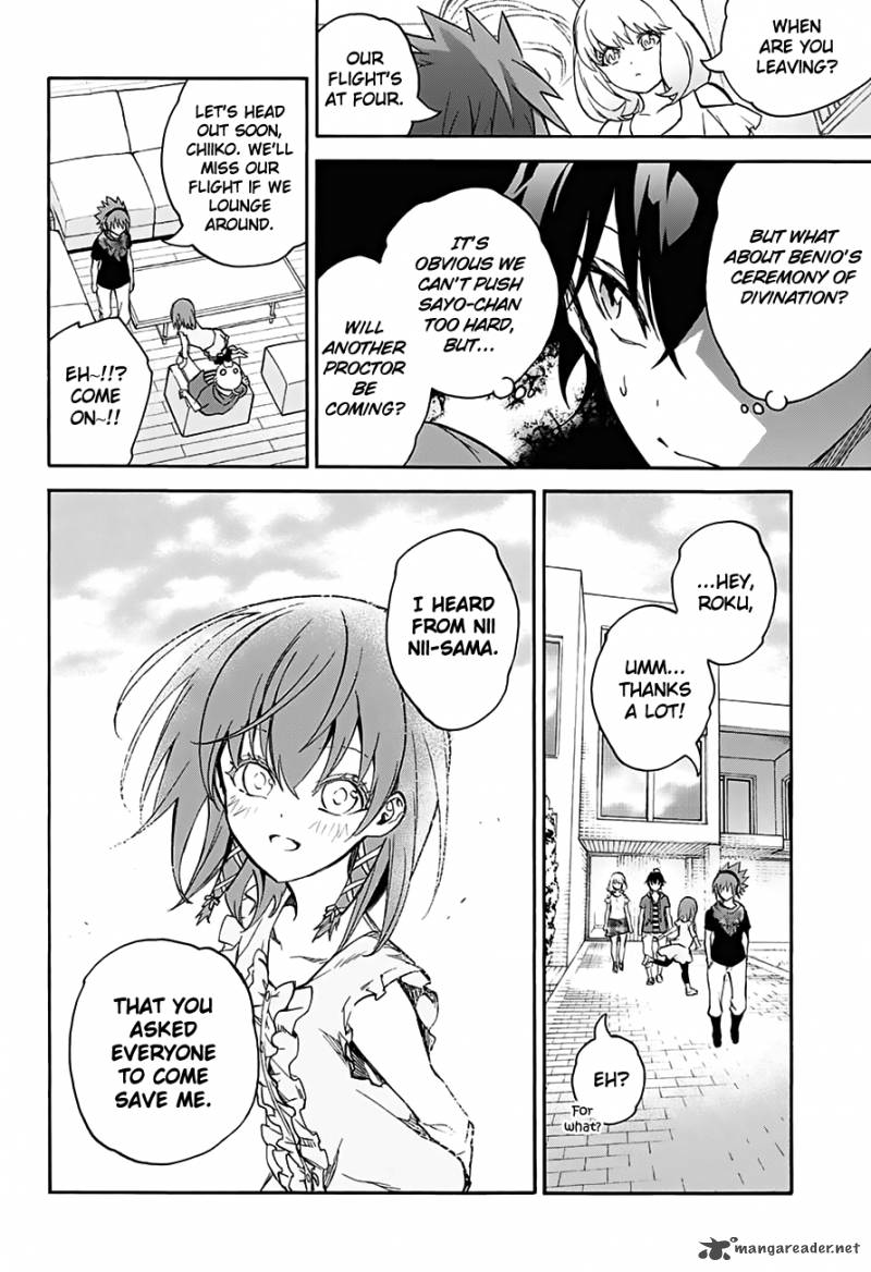 Sousei no Onmyouji Chapter 32 - Page 30