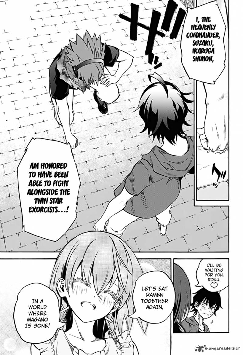 Sousei no Onmyouji Chapter 32 - Page 33