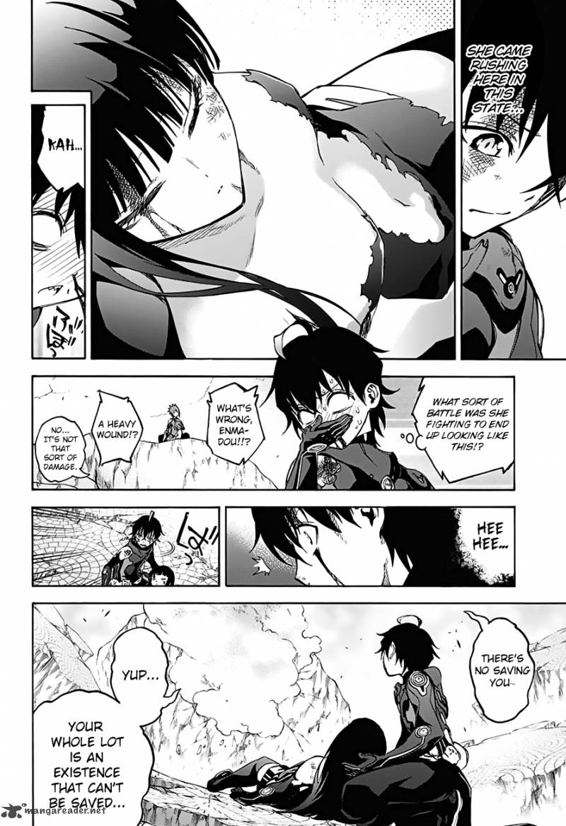 Sousei no Onmyouji Chapter 32 - Page 4