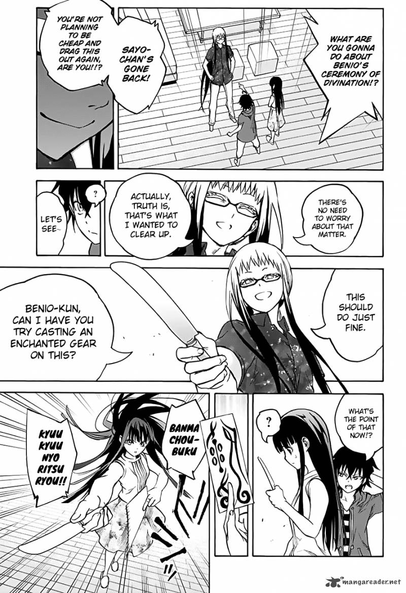 Sousei no Onmyouji Chapter 32 - Page 43