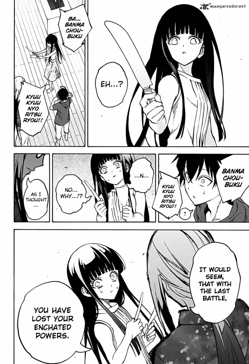 Sousei no Onmyouji Chapter 32 - Page 44