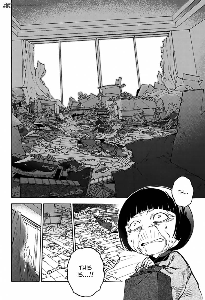 Sousei no Onmyouji Chapter 33 - Page 10