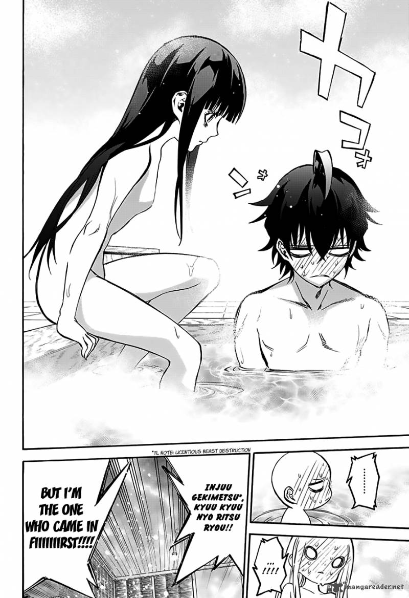 Sousei no Onmyouji Chapter 33 - Page 16