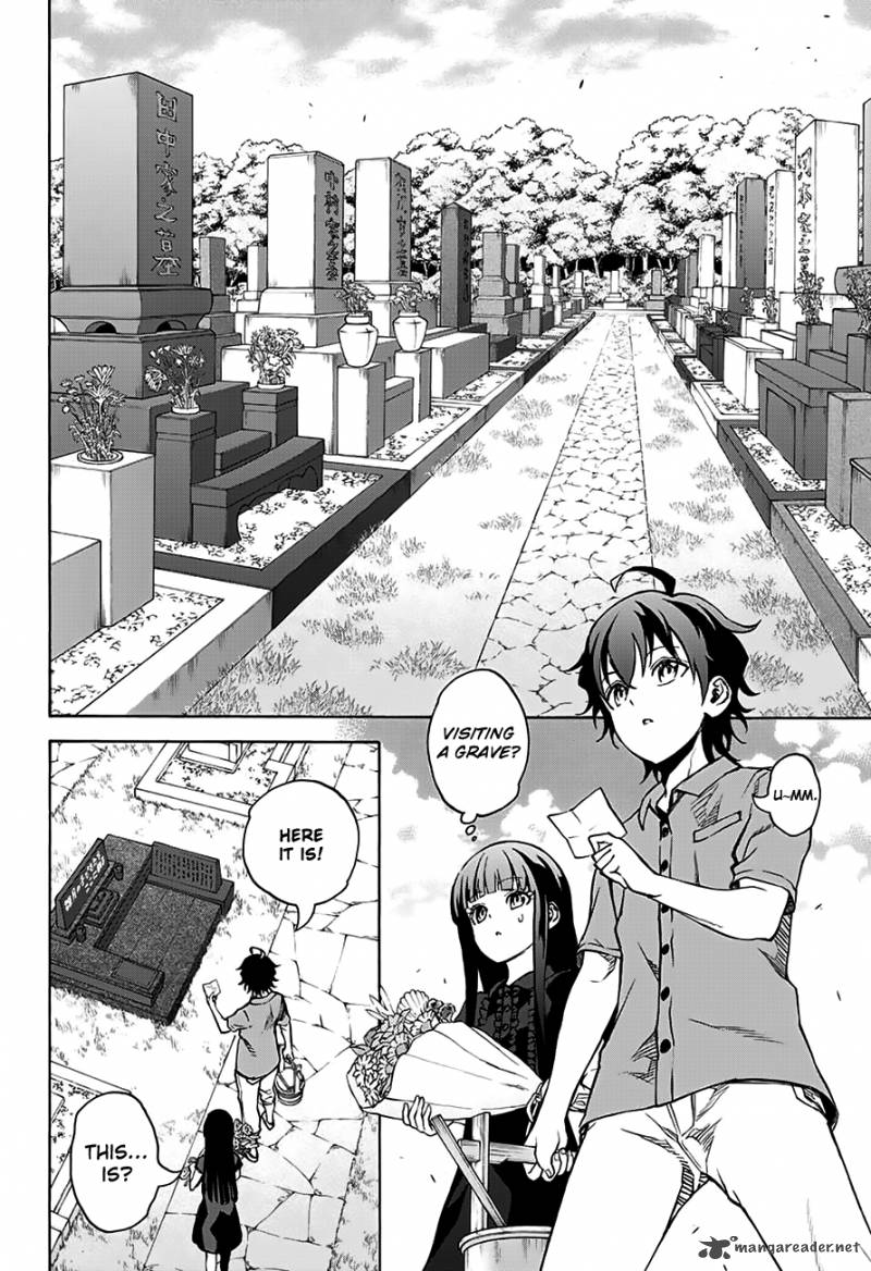 Sousei no Onmyouji Chapter 33 - Page 18