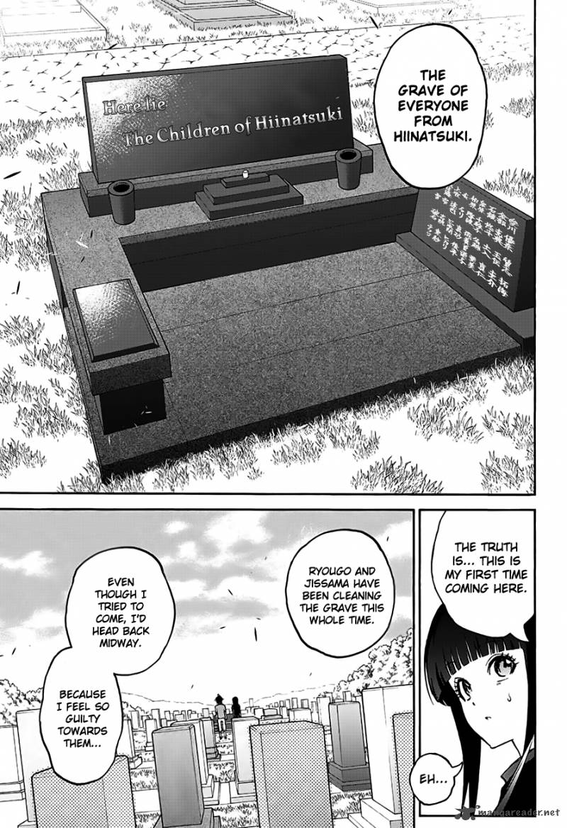 Sousei no Onmyouji Chapter 33 - Page 19