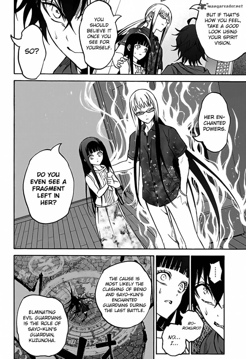 Sousei no Onmyouji Chapter 33 - Page 2