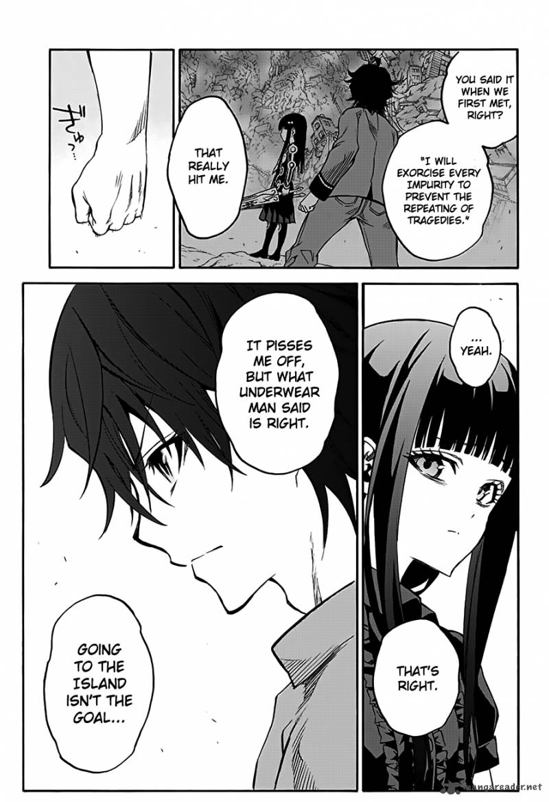 Sousei no Onmyouji Chapter 33 - Page 21