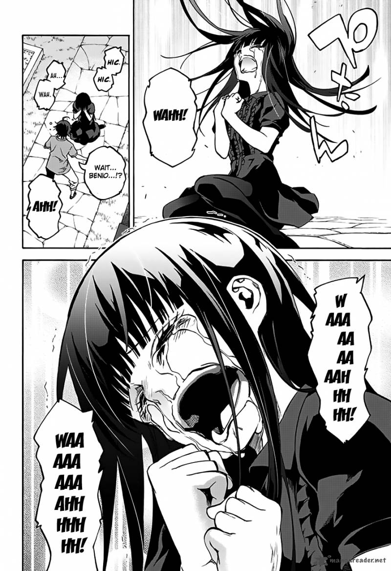 Sousei no Onmyouji Chapter 33 - Page 26