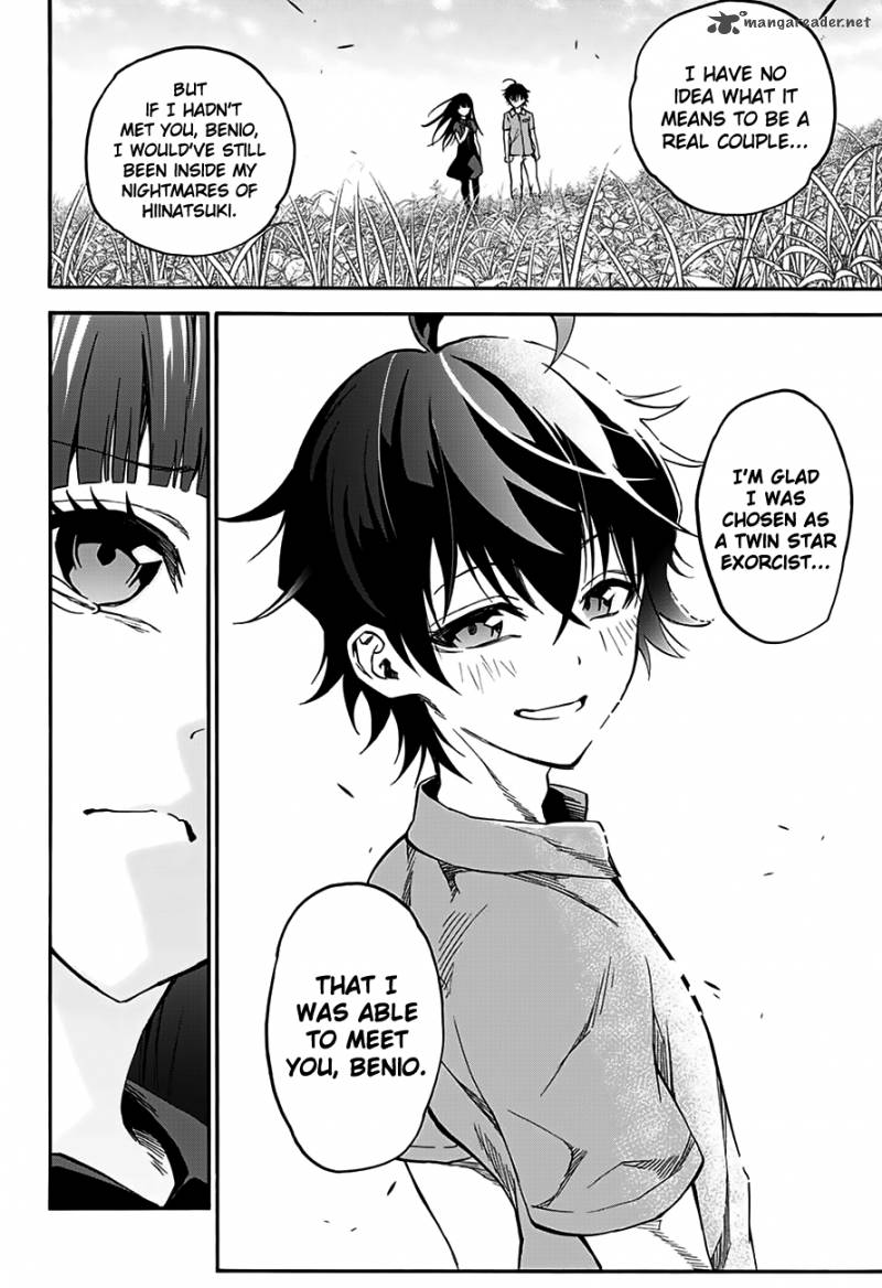 Sousei no Onmyouji Chapter 33 - Page 33