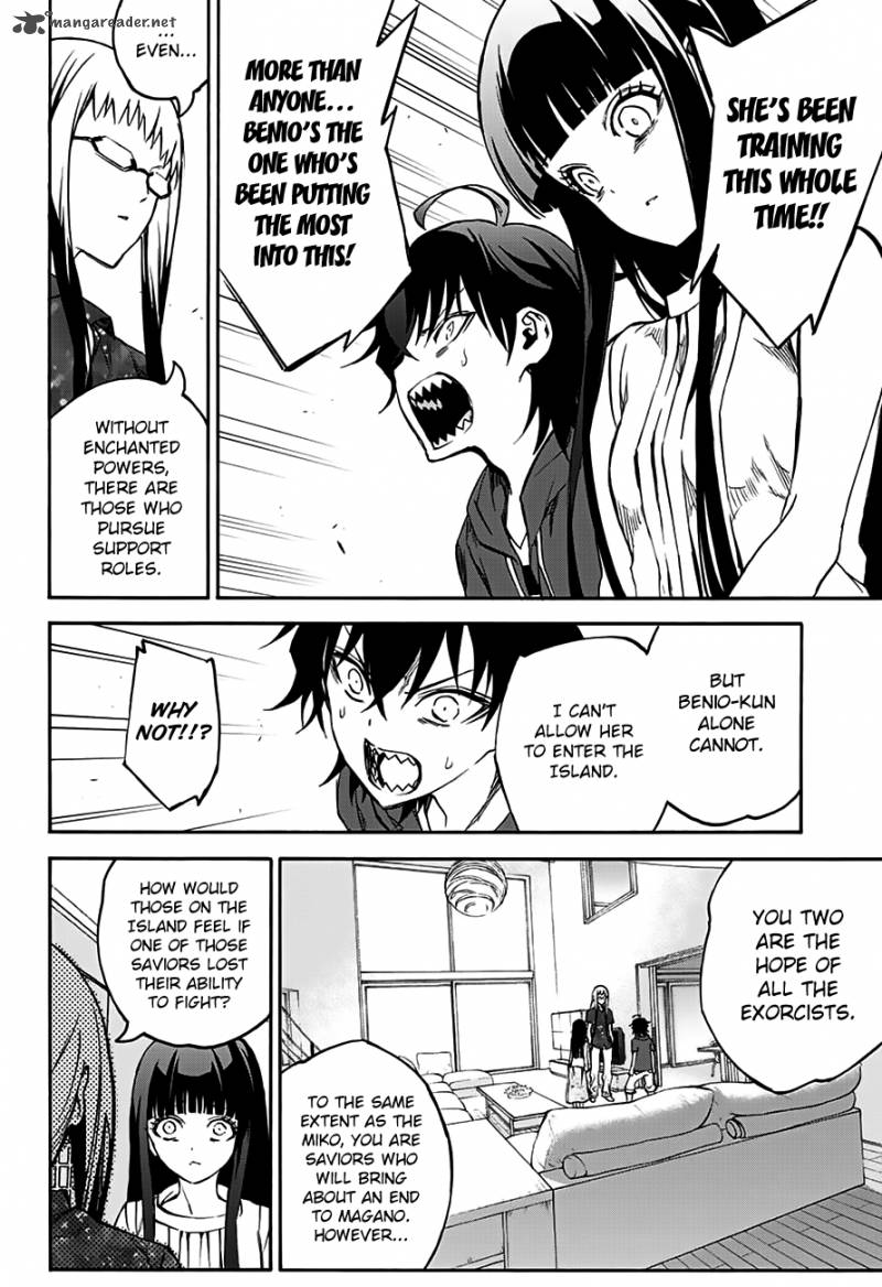 Sousei no Onmyouji Chapter 33 - Page 4