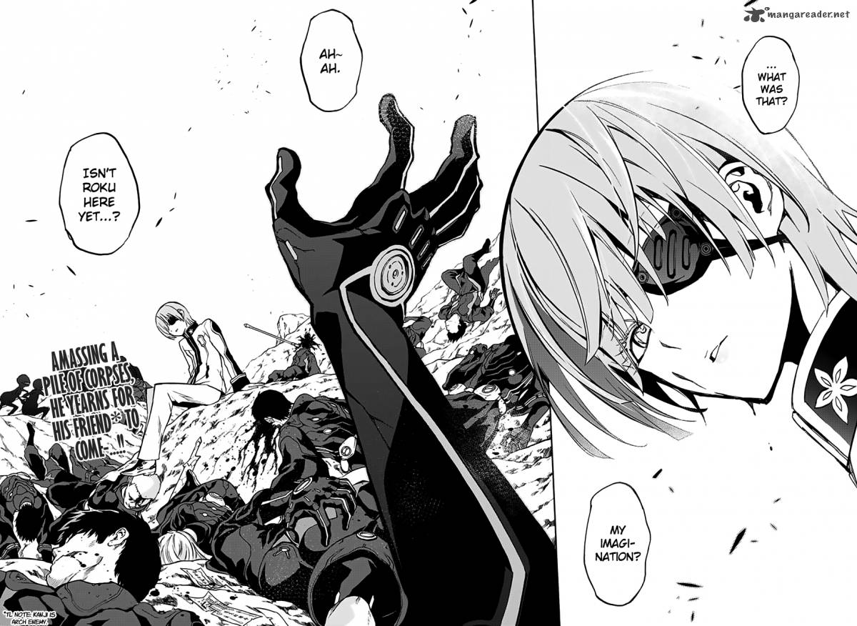 Sousei no Onmyouji Chapter 33 - Page 43