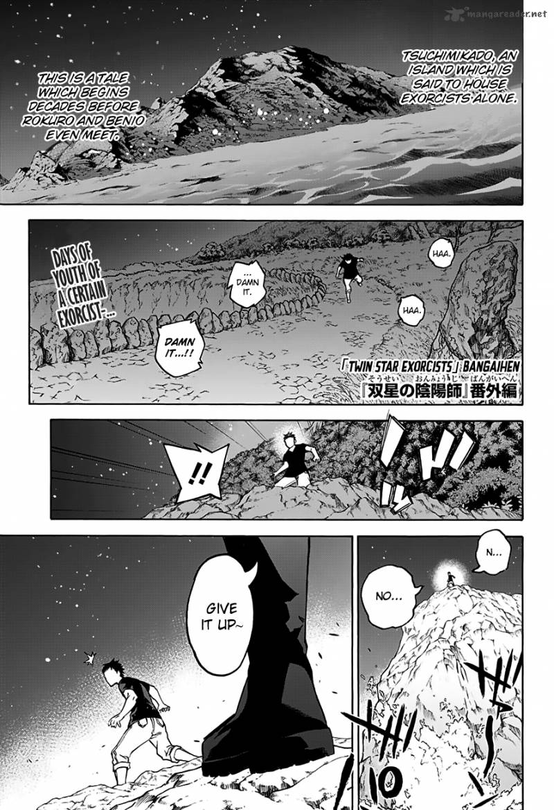 Sousei no Onmyouji Chapter 33 - Page 44