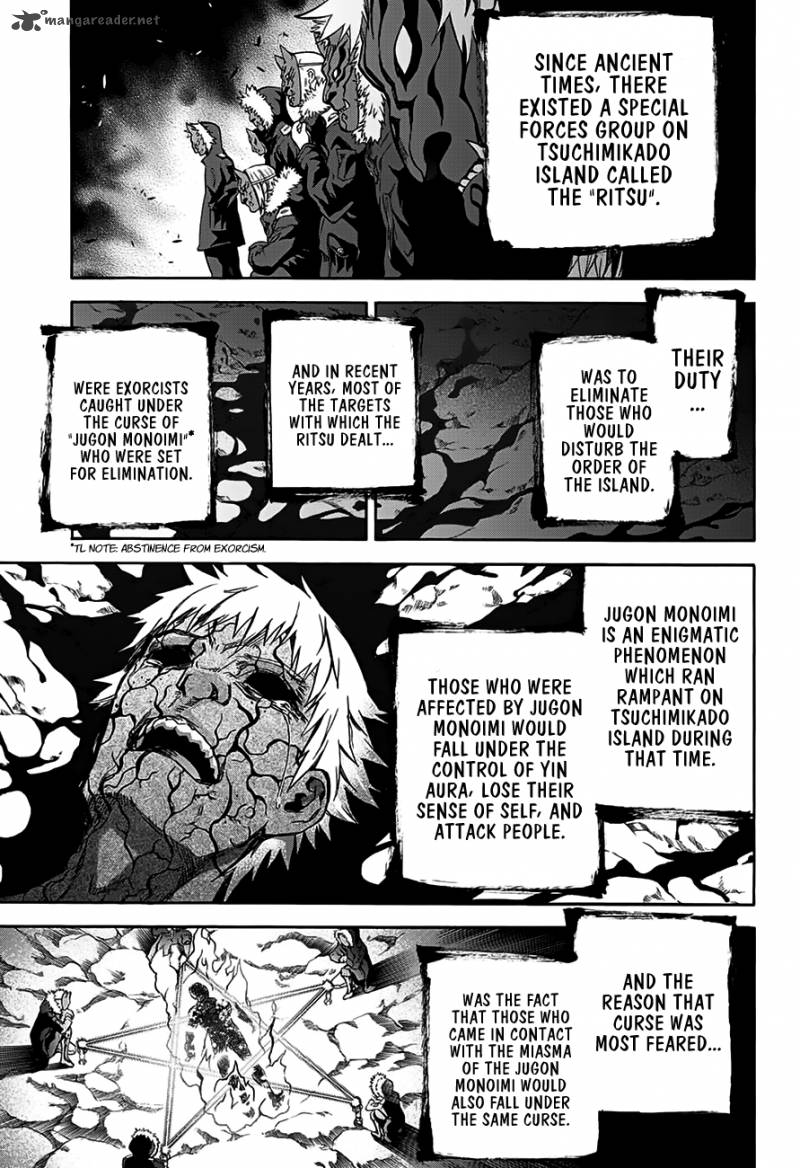 Sousei no Onmyouji Chapter 33 - Page 50