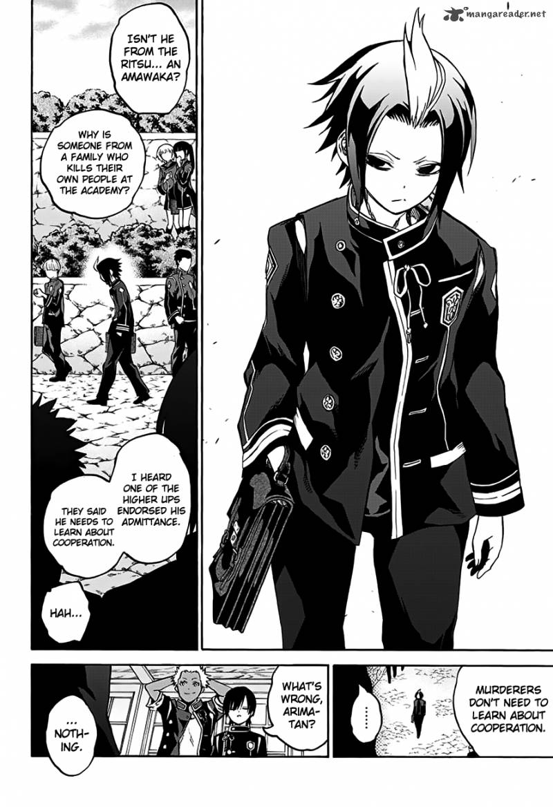 Sousei no Onmyouji Chapter 33 - Page 52