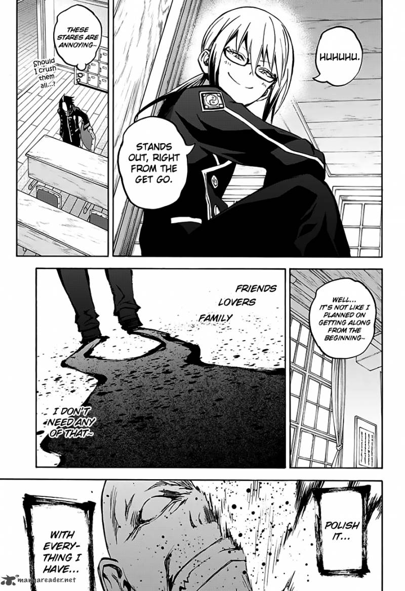 Sousei no Onmyouji Chapter 33 - Page 53