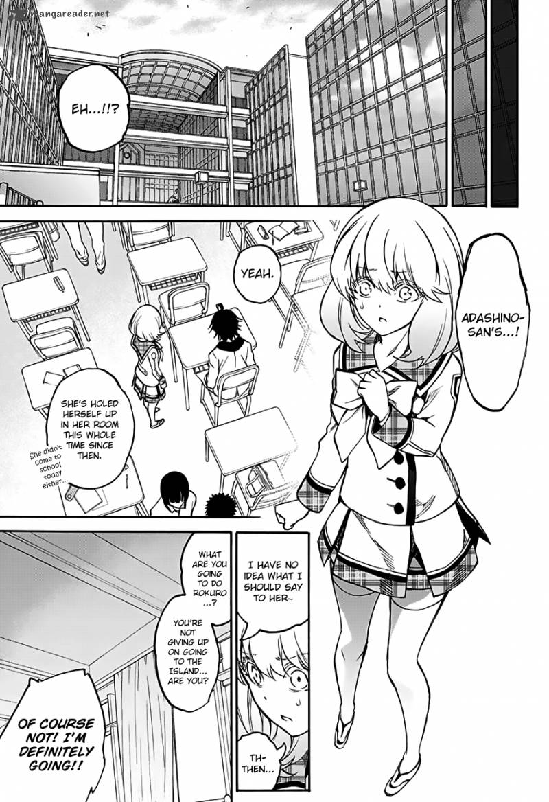Sousei no Onmyouji Chapter 33 - Page 7