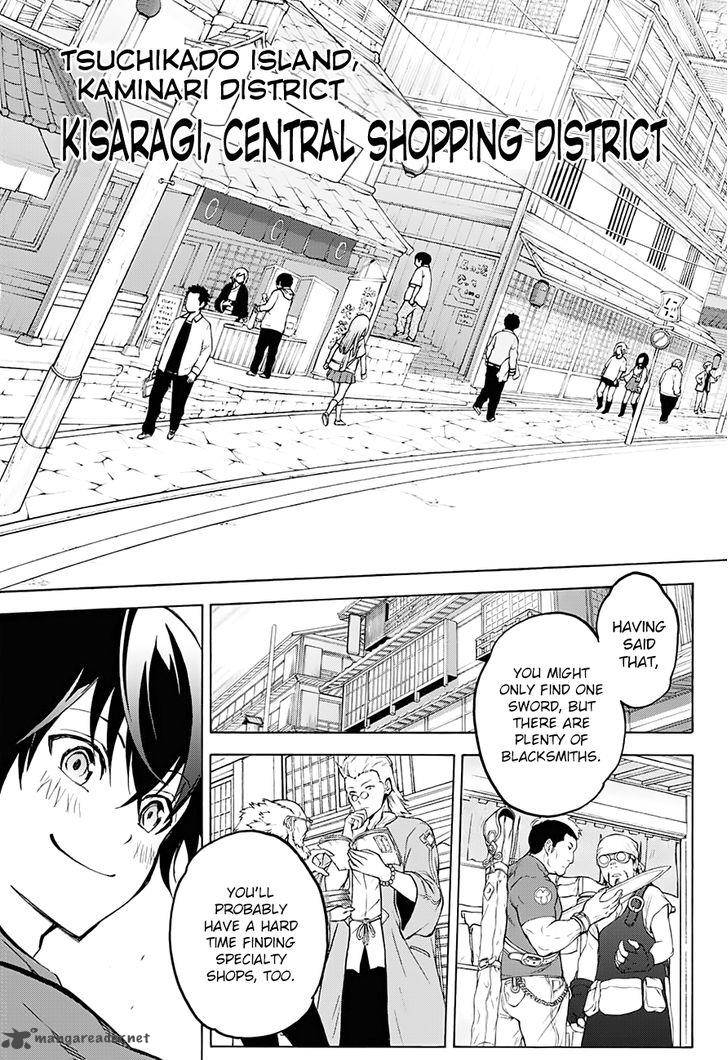 Sousei no Onmyouji Chapter 34 - Page 10