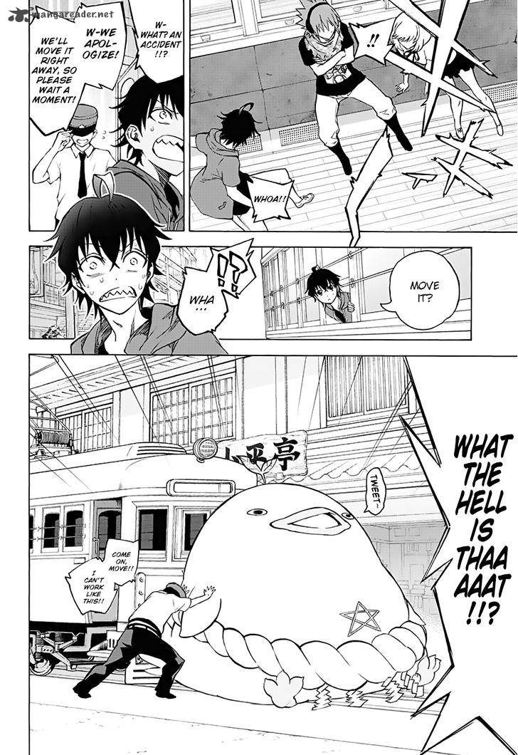 Sousei no Onmyouji Chapter 34 - Page 11