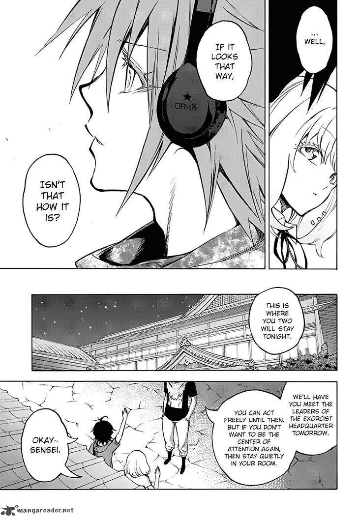 Sousei no Onmyouji Chapter 34 - Page 14