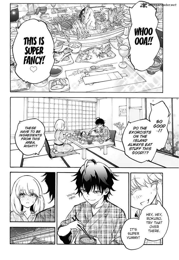 Sousei no Onmyouji Chapter 34 - Page 15