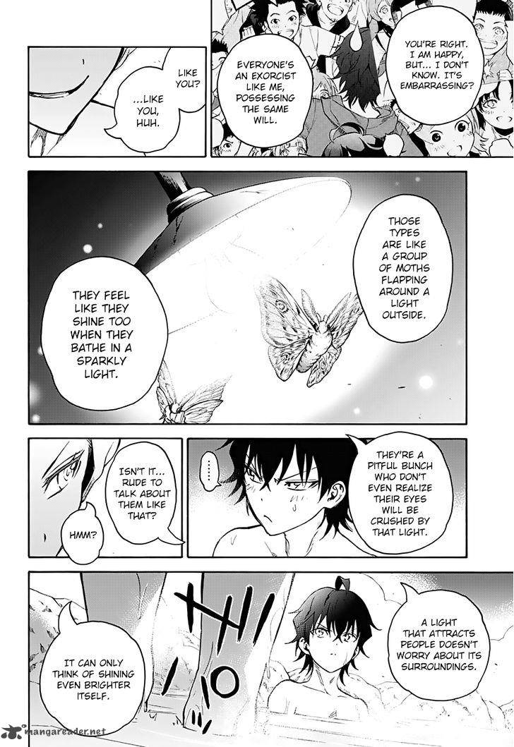 Sousei no Onmyouji Chapter 34 - Page 19