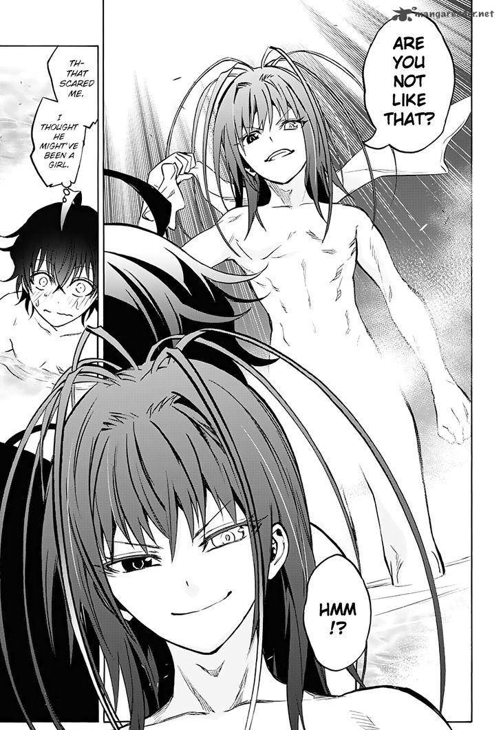 Sousei no Onmyouji Chapter 34 - Page 20