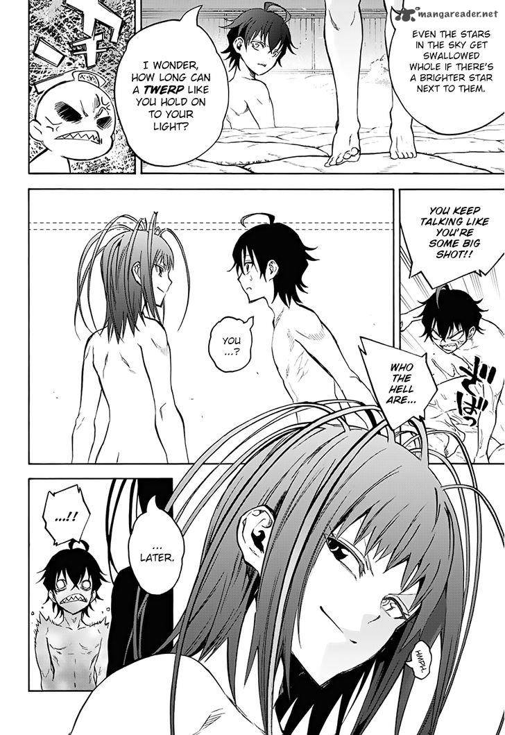 Sousei no Onmyouji Chapter 34 - Page 21