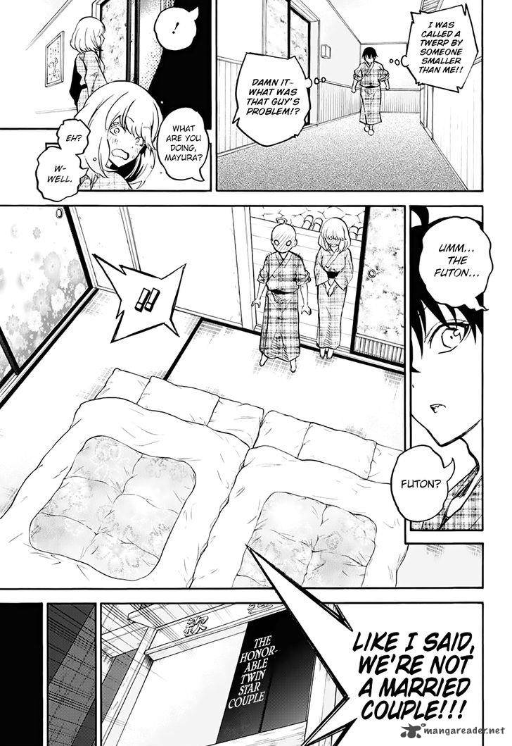 Sousei no Onmyouji Chapter 34 - Page 22