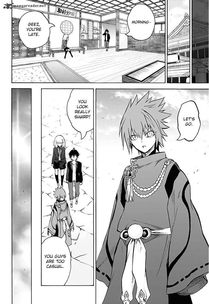 Sousei no Onmyouji Chapter 34 - Page 23