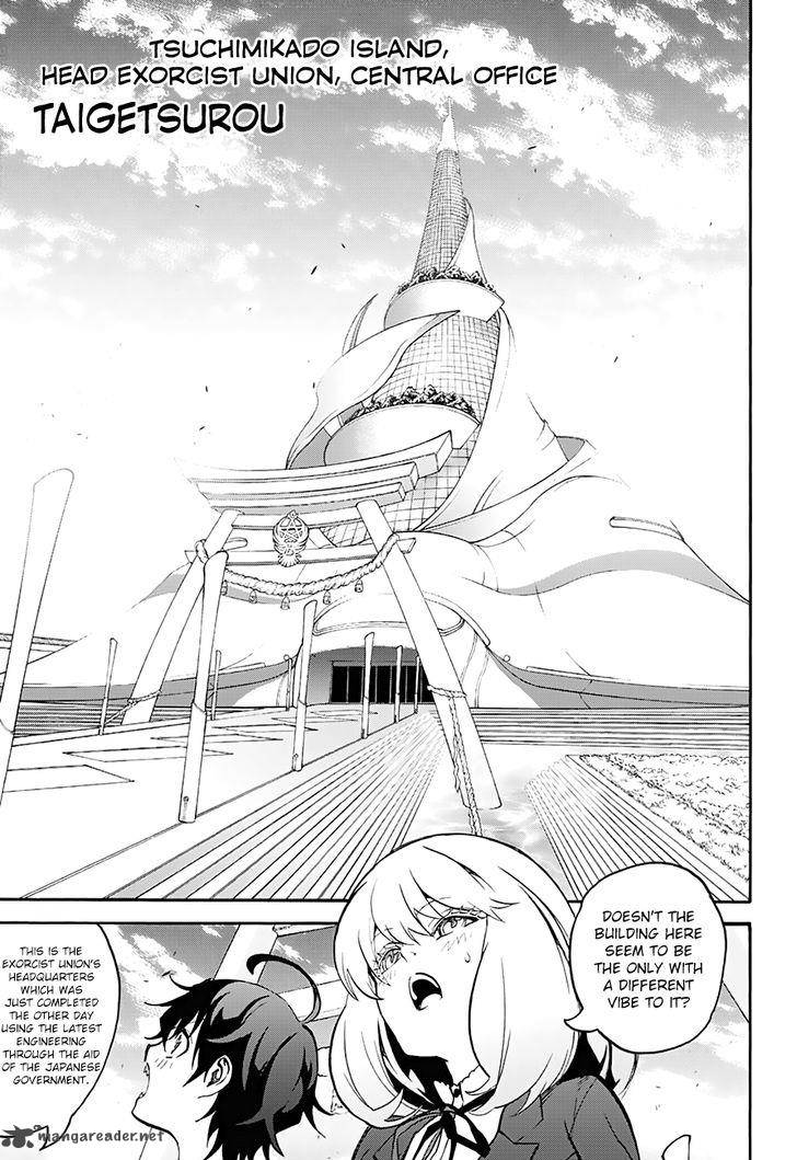 Sousei no Onmyouji Chapter 34 - Page 24