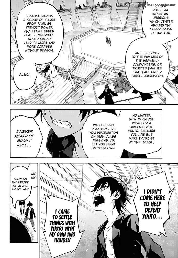 Sousei no Onmyouji Chapter 34 - Page 31